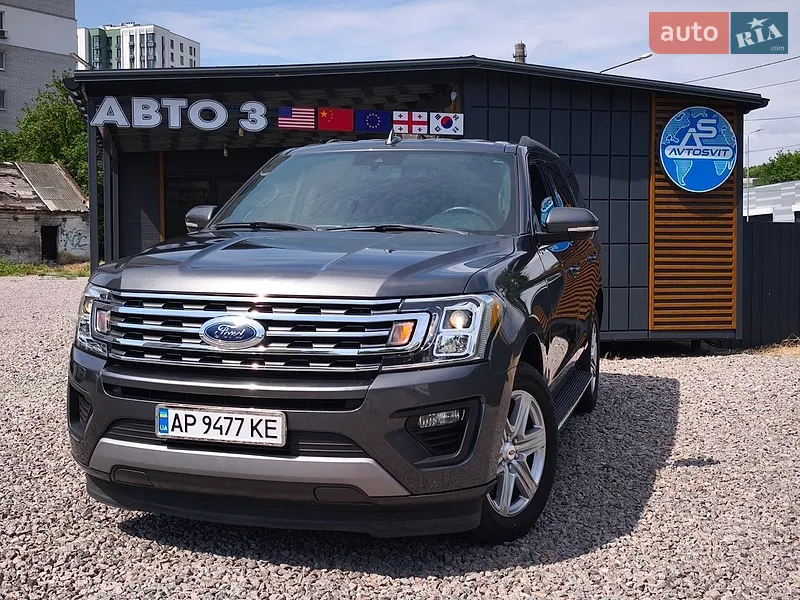 Ford Expedition 2019
