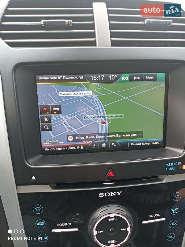 Позашляховик / Кросовер Ford Explorer 2014 в Києві
