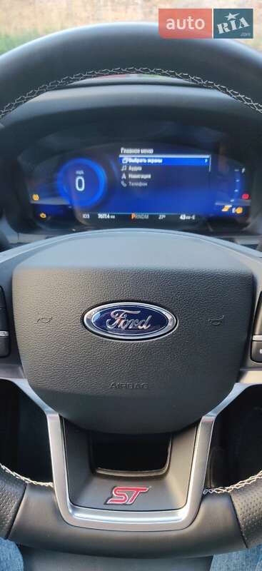 Внедорожник / Кроссовер Ford Explorer 2020 в Харькове