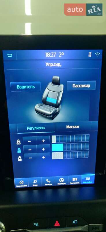 Внедорожник / Кроссовер Ford Explorer 2020 в Харькове