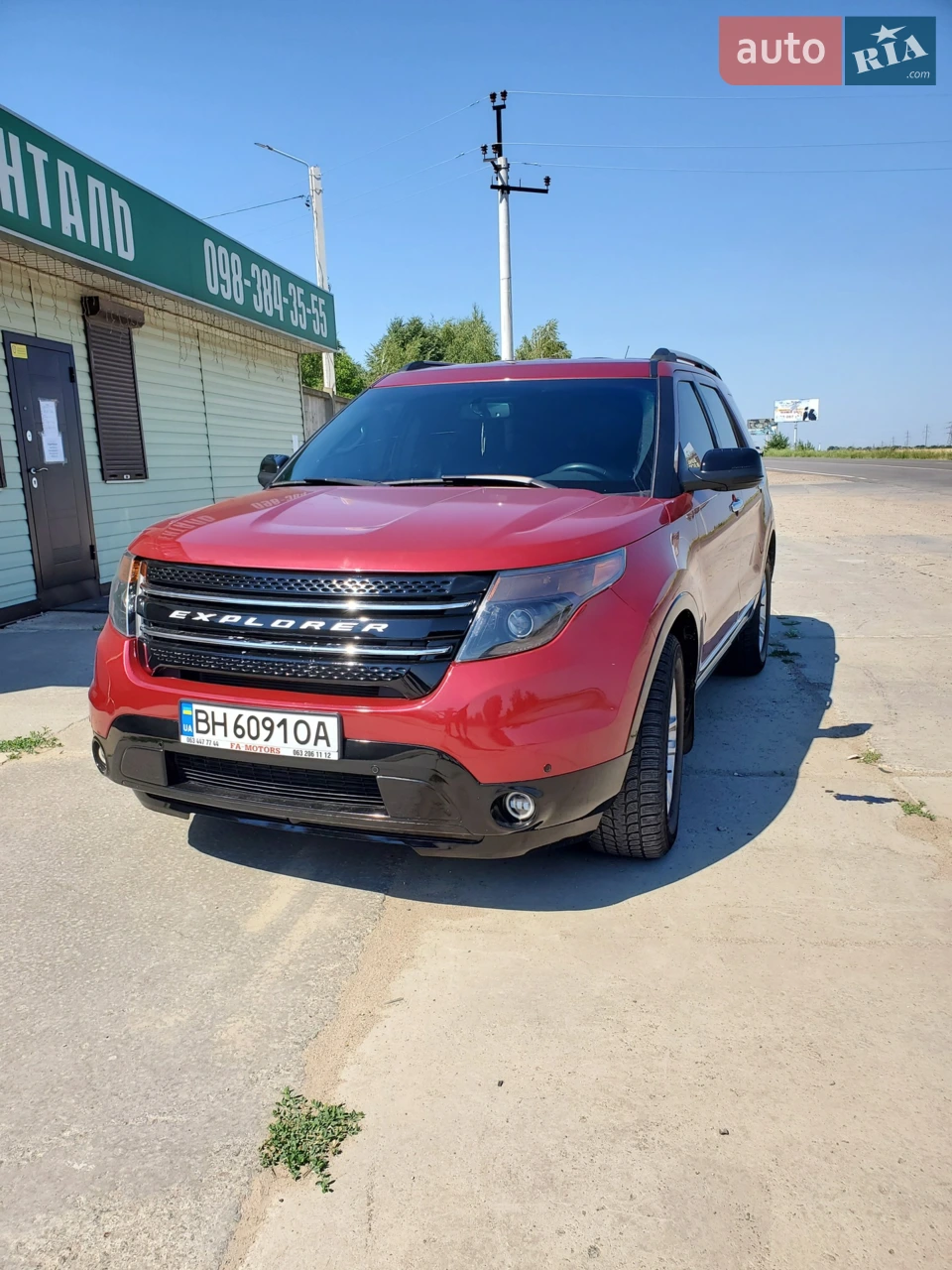 2013 Ford Explorer - мініатюра 48
