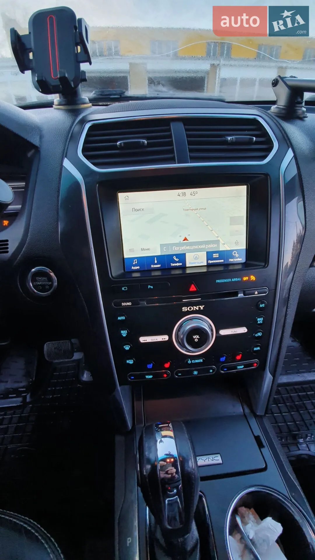 2018 Ford Explorer - мініатюра 3