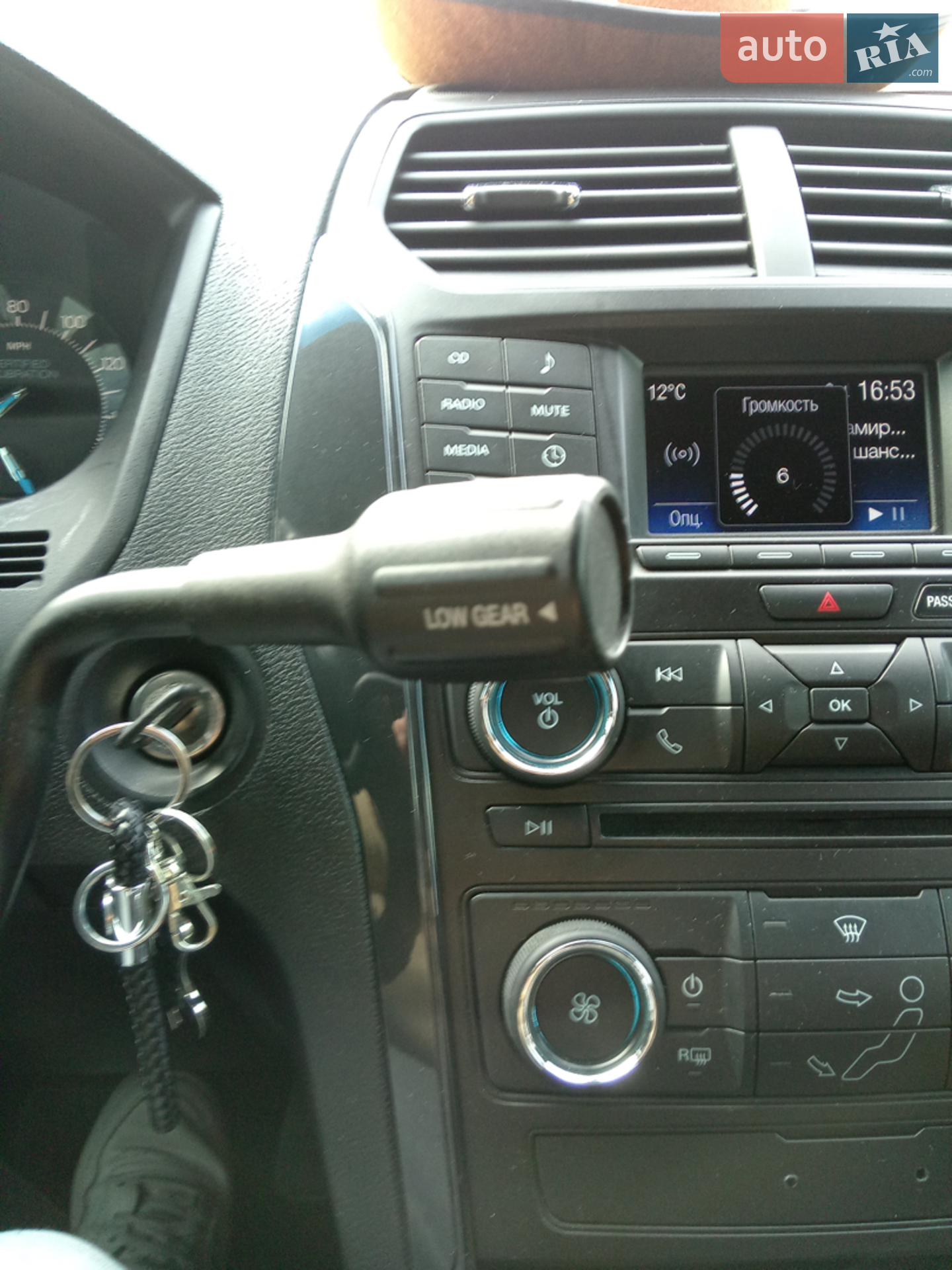 2017 Ford Explorer - мініатюра 4