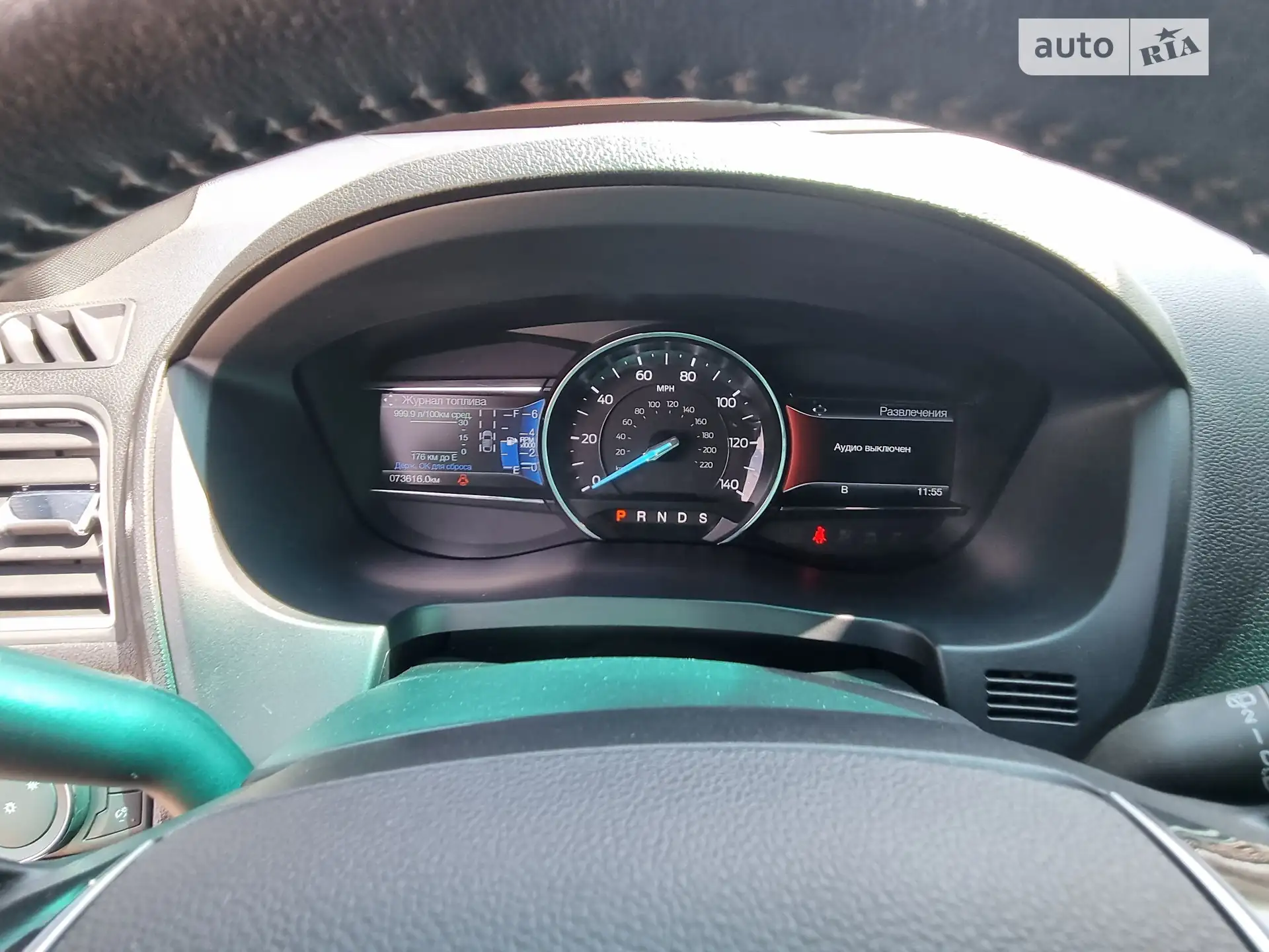2015 Ford Explorer - мініатюра 9
