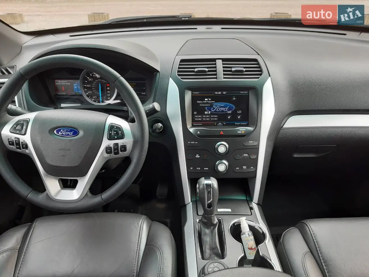 2015 Ford Explorer - мініатюра 24