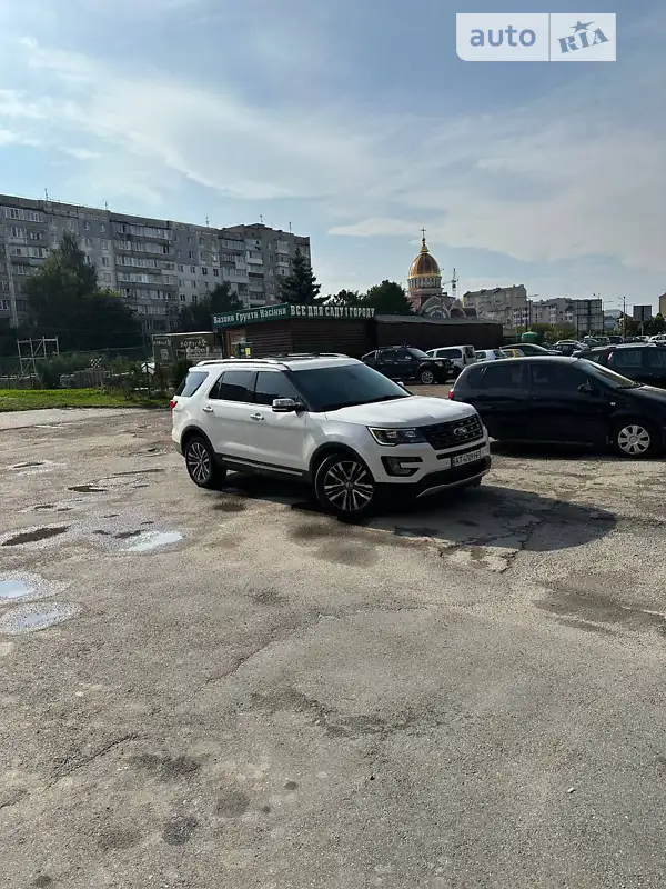 Ford Explorer
