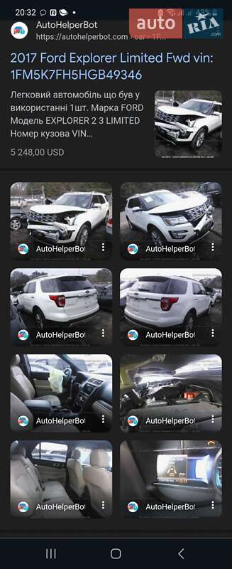 Позашляховик / Кросовер Ford Explorer 2017 в Тернополі