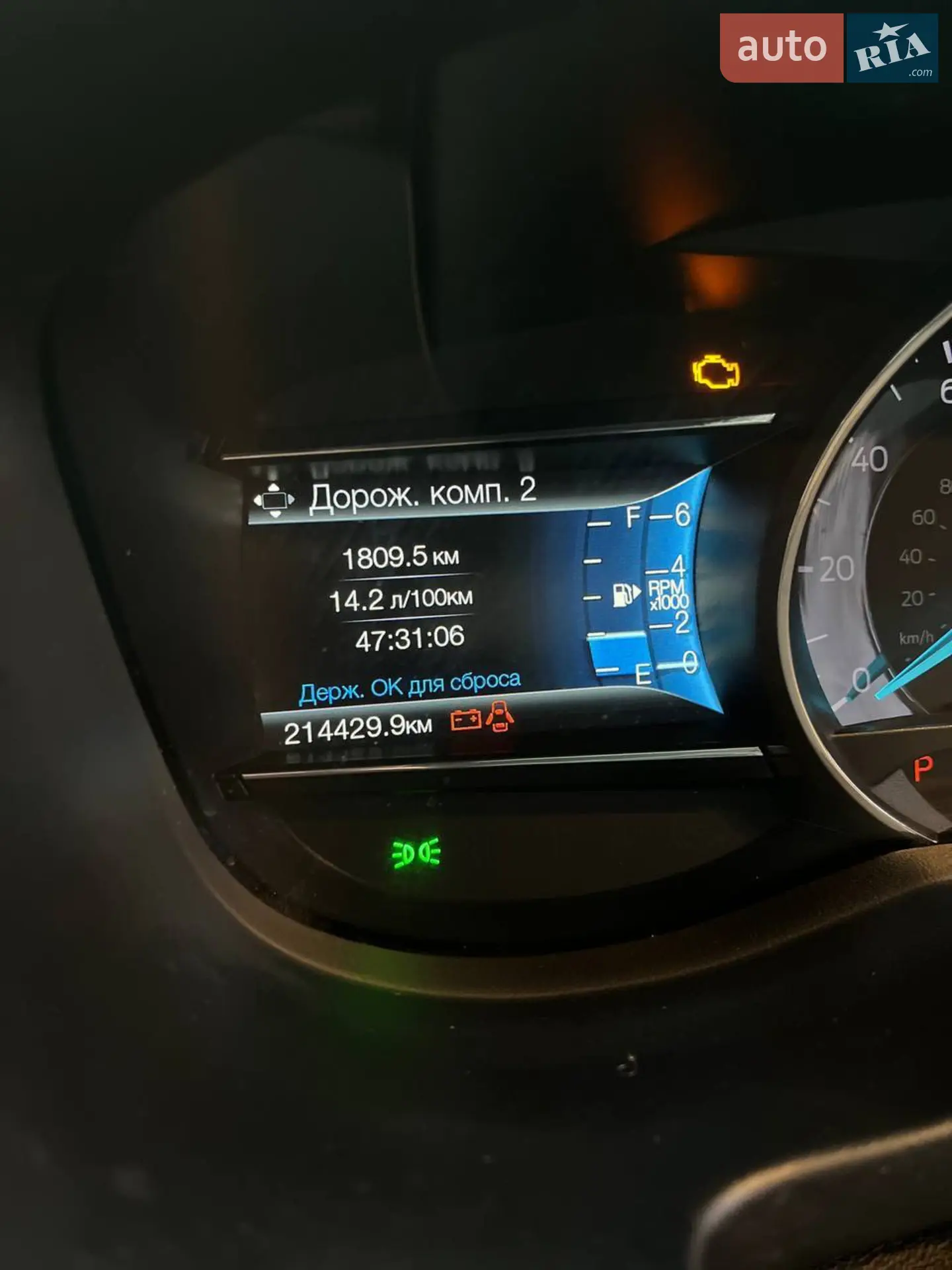 2016 Ford Explorer - мініатюра 41