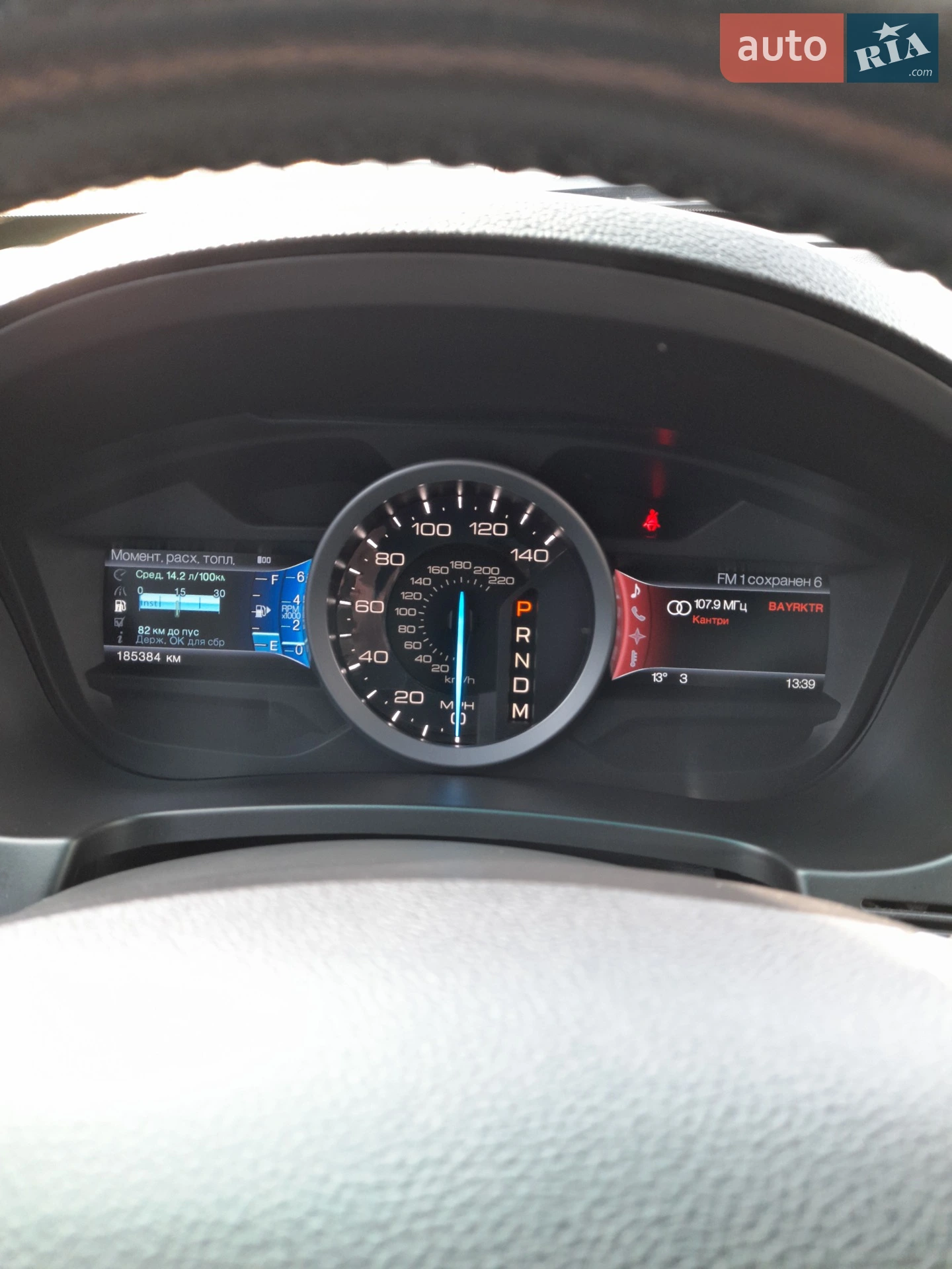 2013 Ford Explorer - мініатюра 5