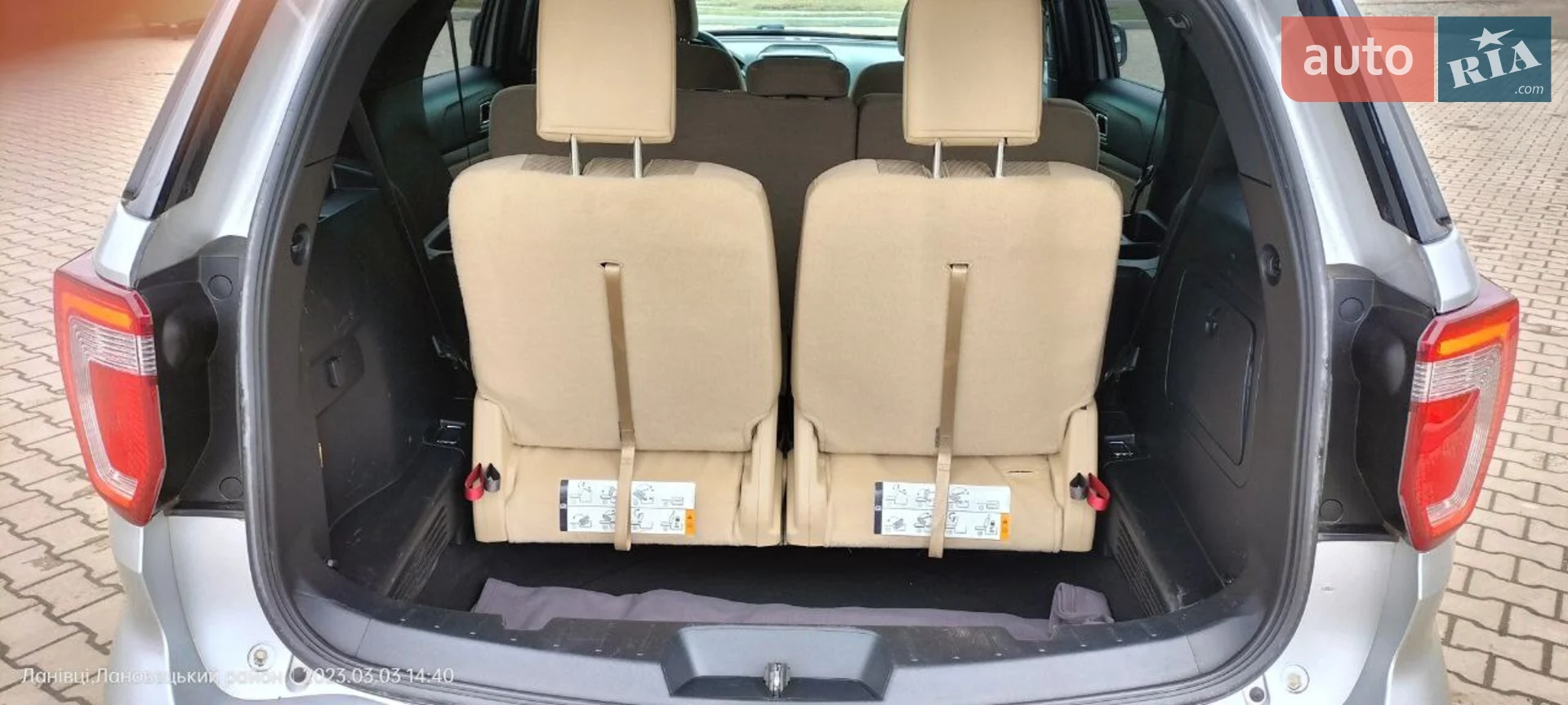 2015 Ford Explorer - мініатюра 13