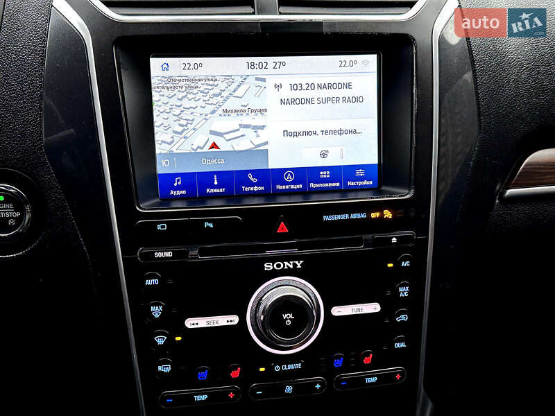 Внедорожник / Кроссовер Ford Explorer 2017 в Одессе
