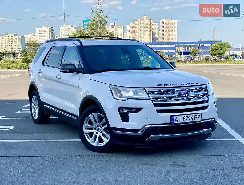 Ford Explorer
