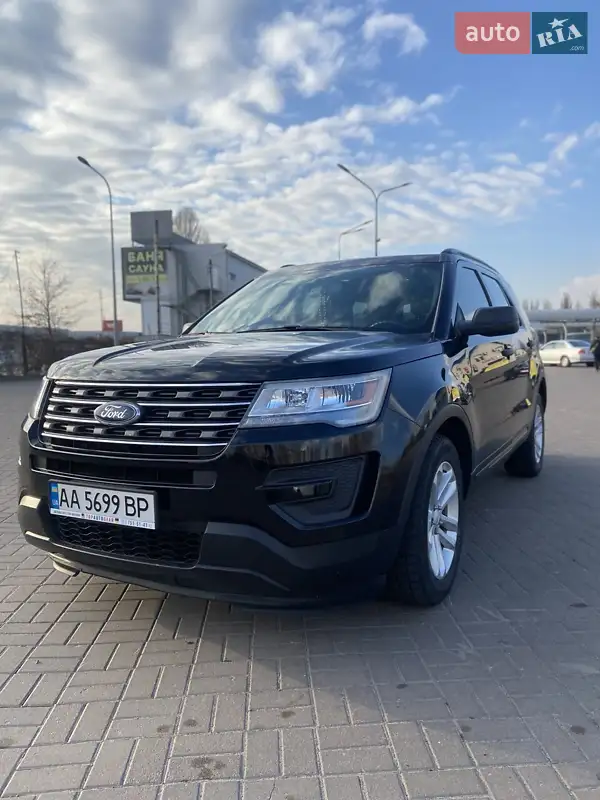 Ford Explorer