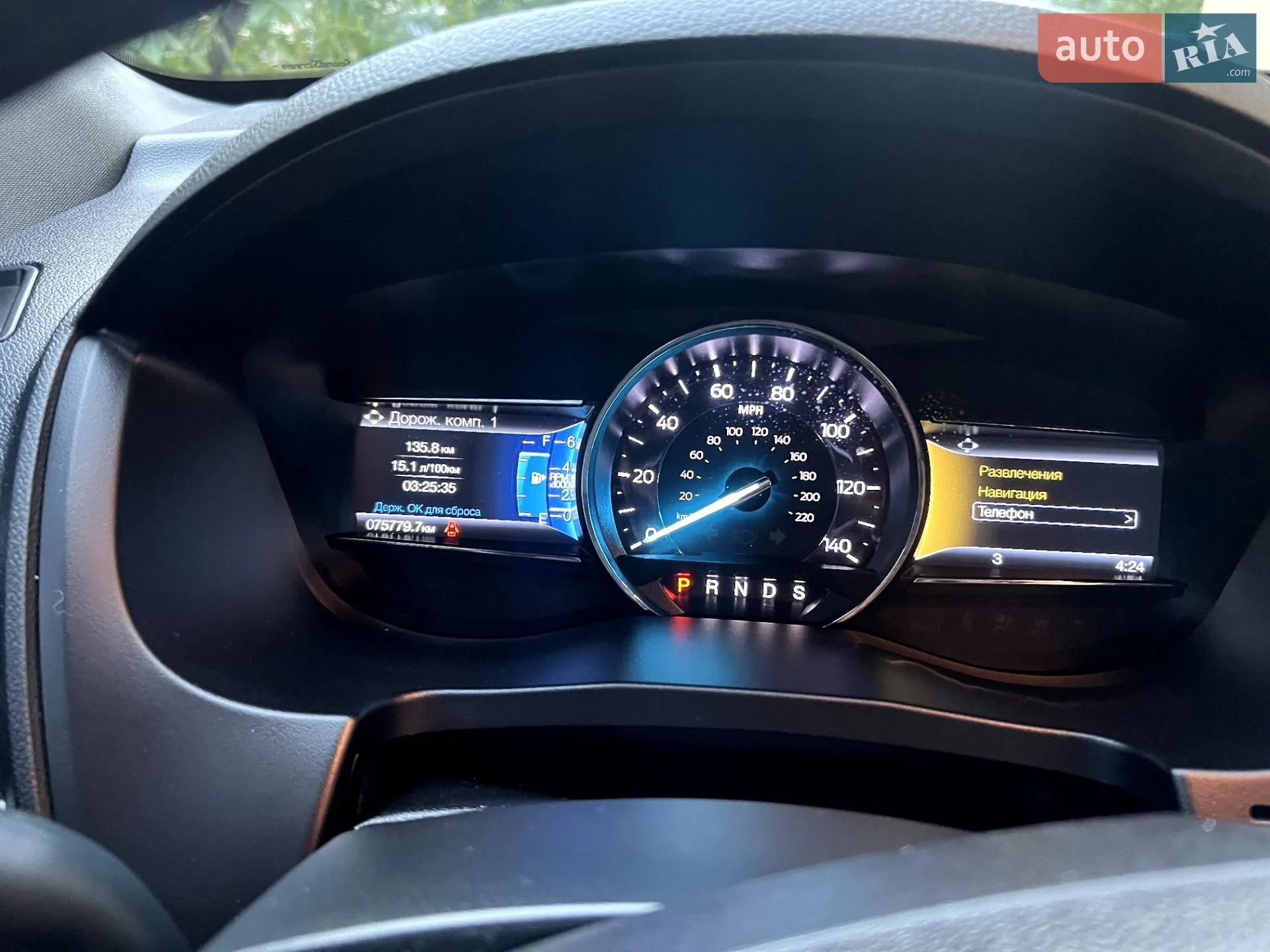 2018 Ford Explorer - мініатюра 22