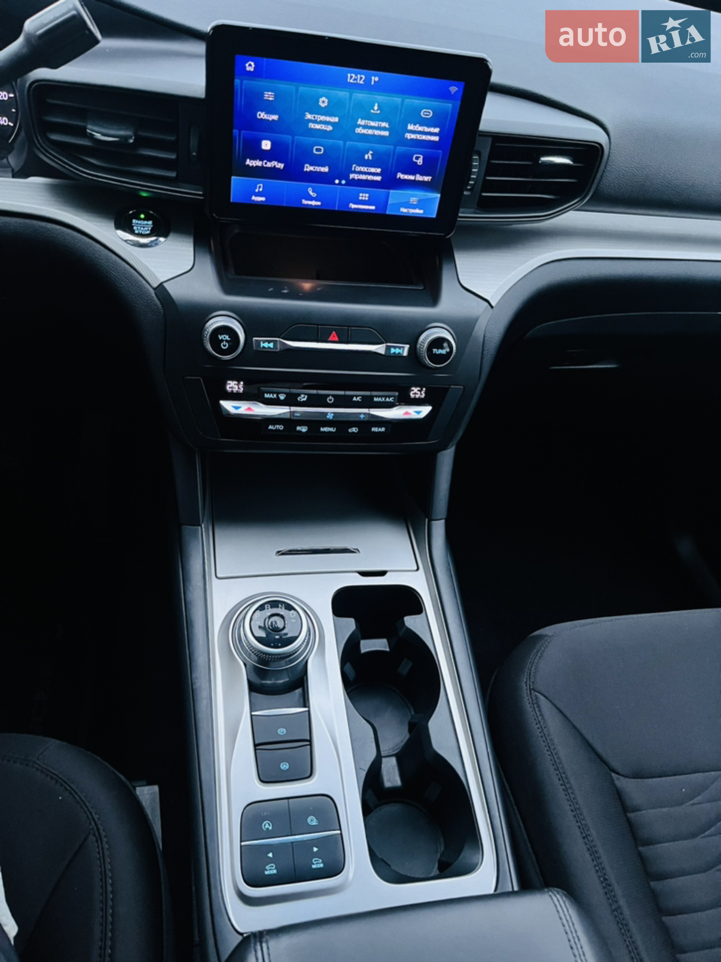 2020 Ford Explorer - мініатюра 23