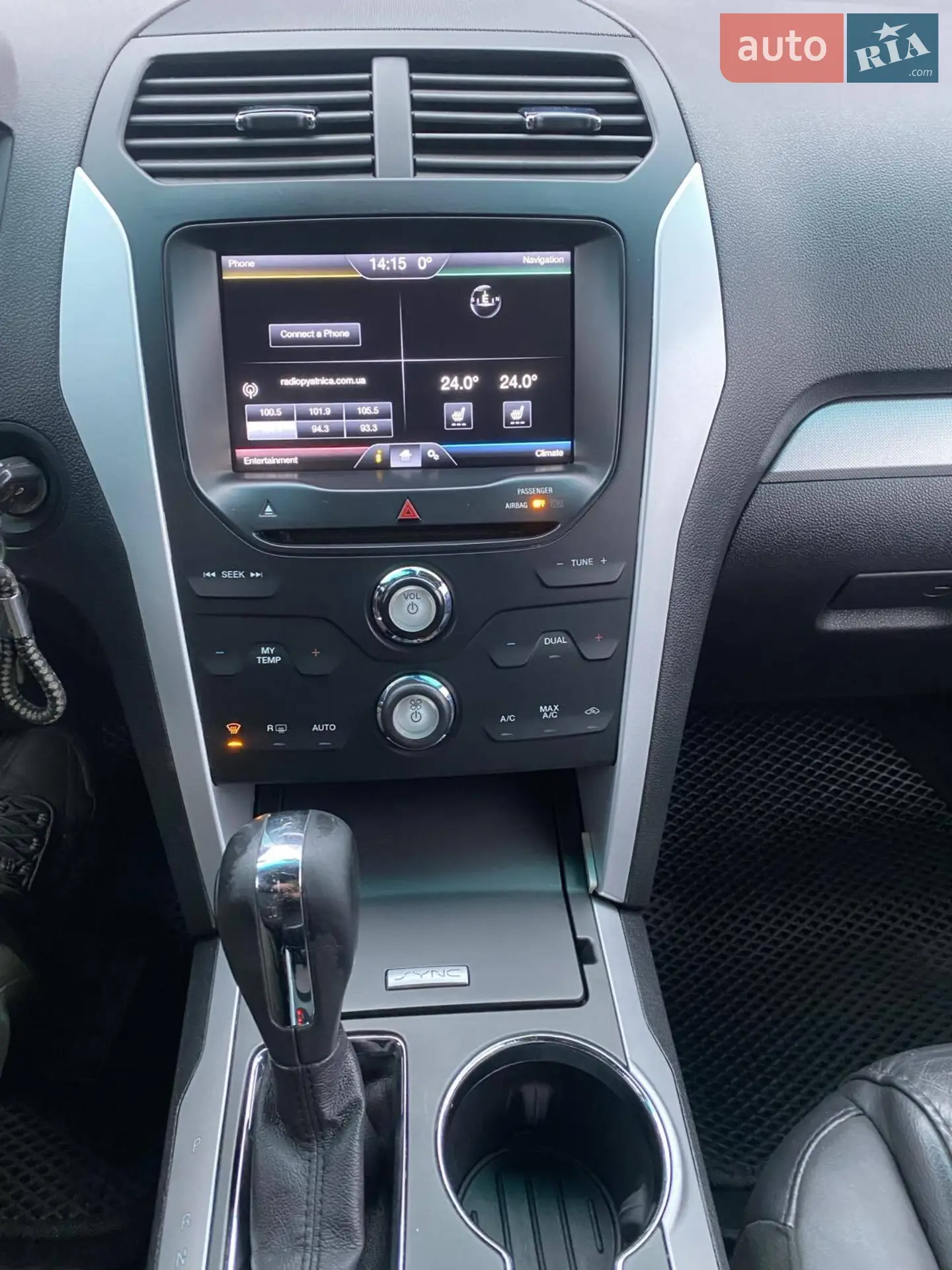 2015 Ford Explorer - мініатюра 30