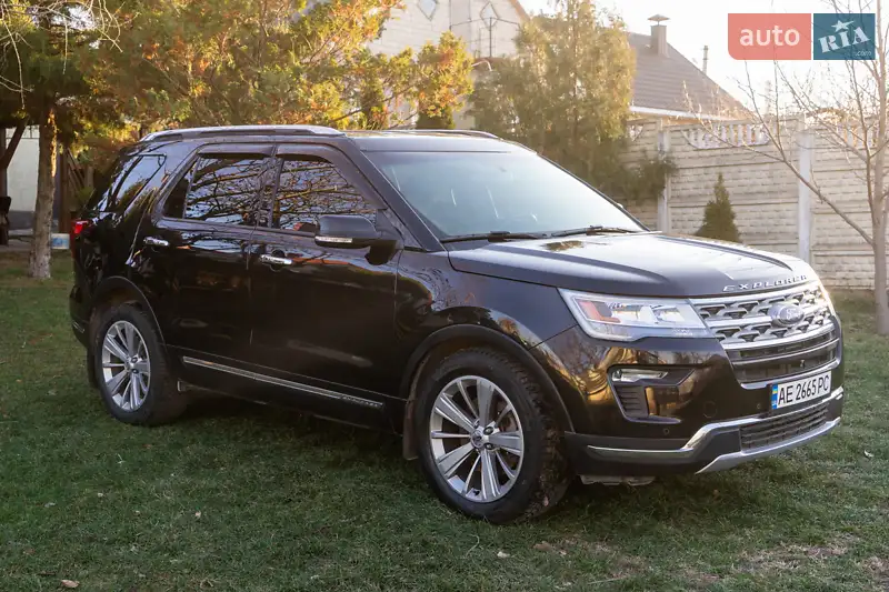 Ford Explorer