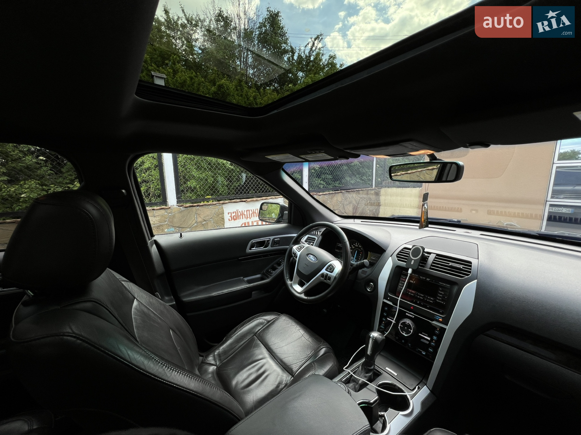 2014 Ford Explorer - мініатюра 35