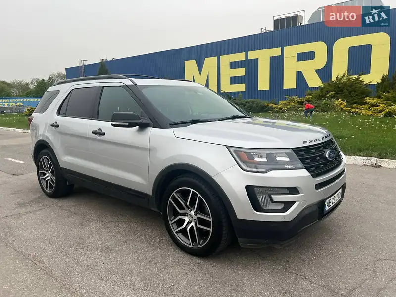 Ford Explorer