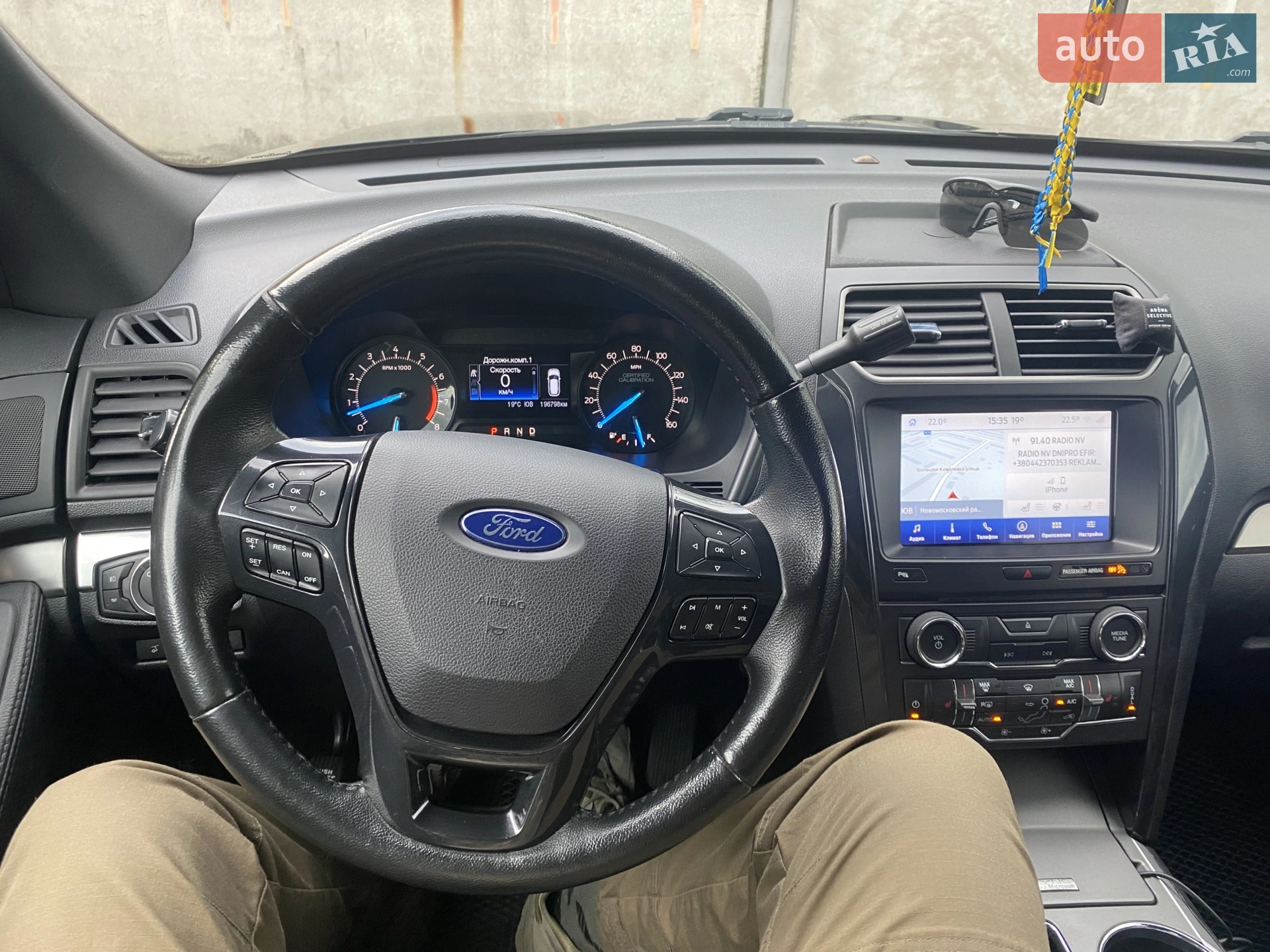 2017 Ford Explorer - мініатюра 16