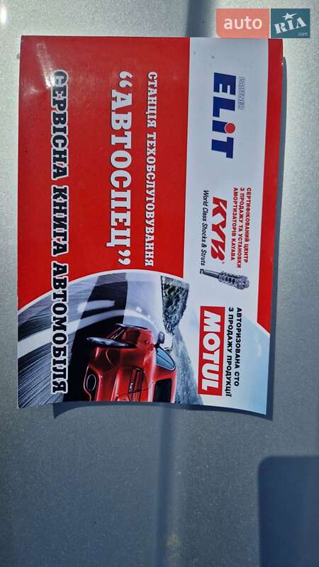 Внедорожник / Кроссовер Ford Explorer 2013 в Александрие фото 31 Внедорожник / Кроссовер Ford Explorer 2013 в Александрие