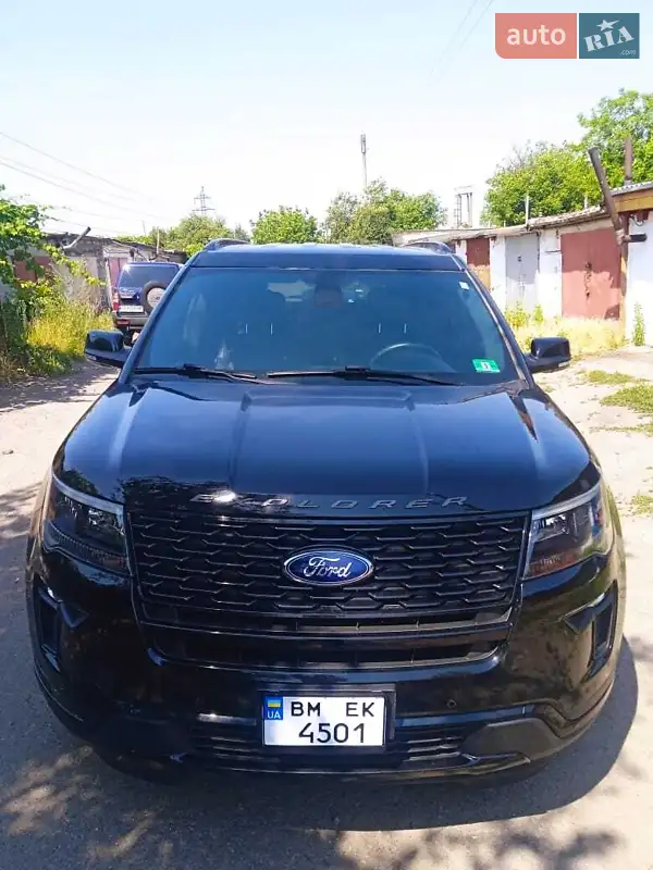 Ford Explorer