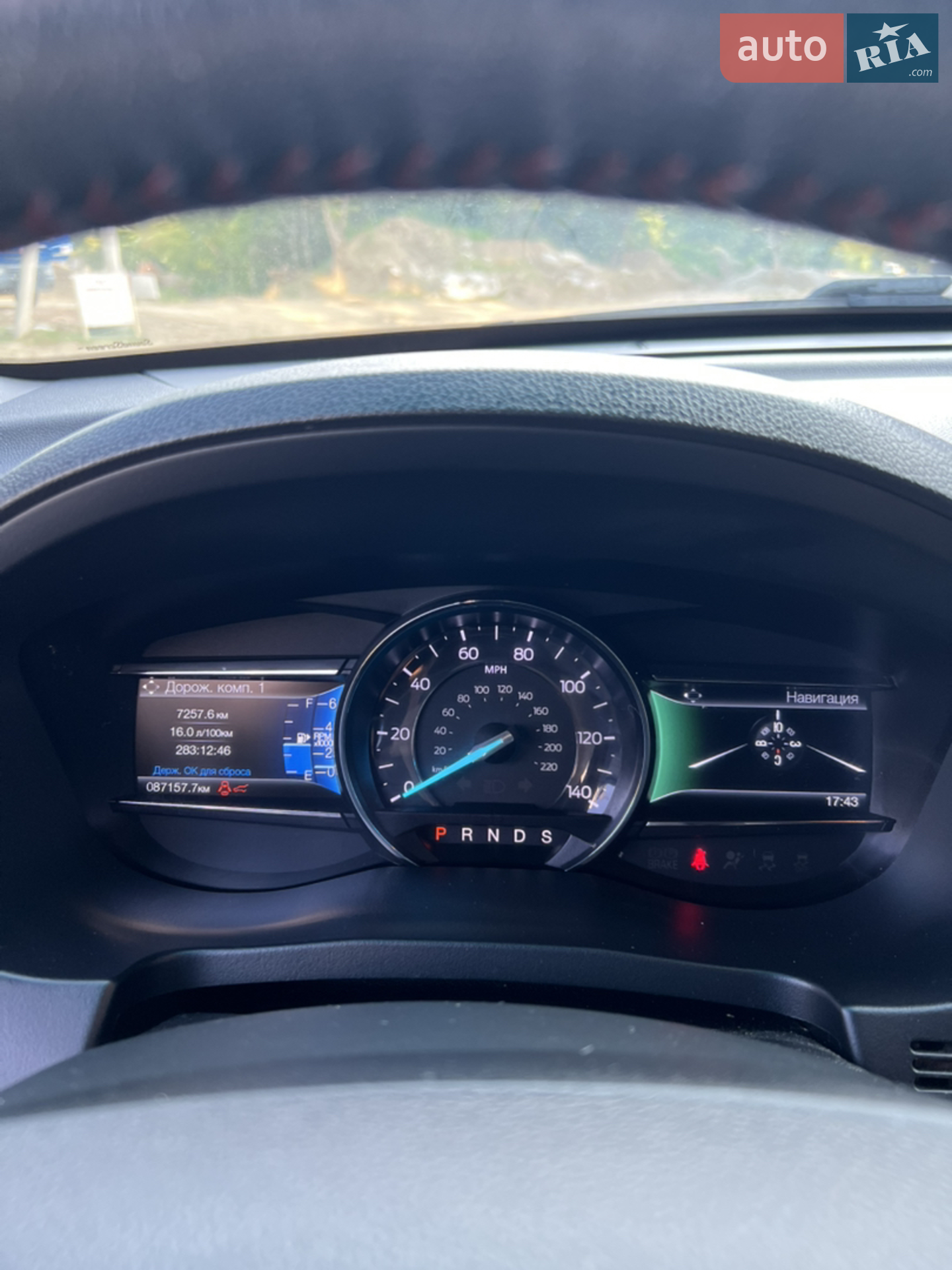 2016 Ford Explorer - мініатюра 23