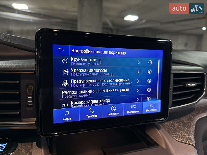 Внедорожник / Кроссовер Ford Explorer 2023 в Тернополе