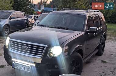 Позашляховик / Кросовер Ford Explorer 2009 в Луцьку