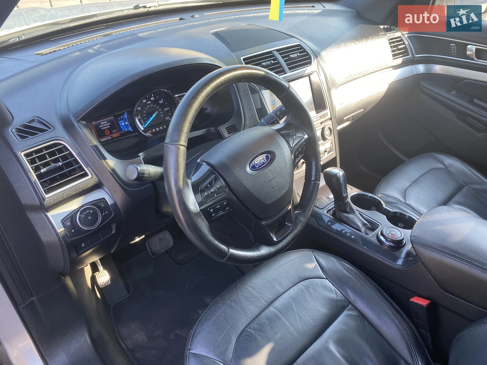 2017 Ford Explorer - мініатюра 16
