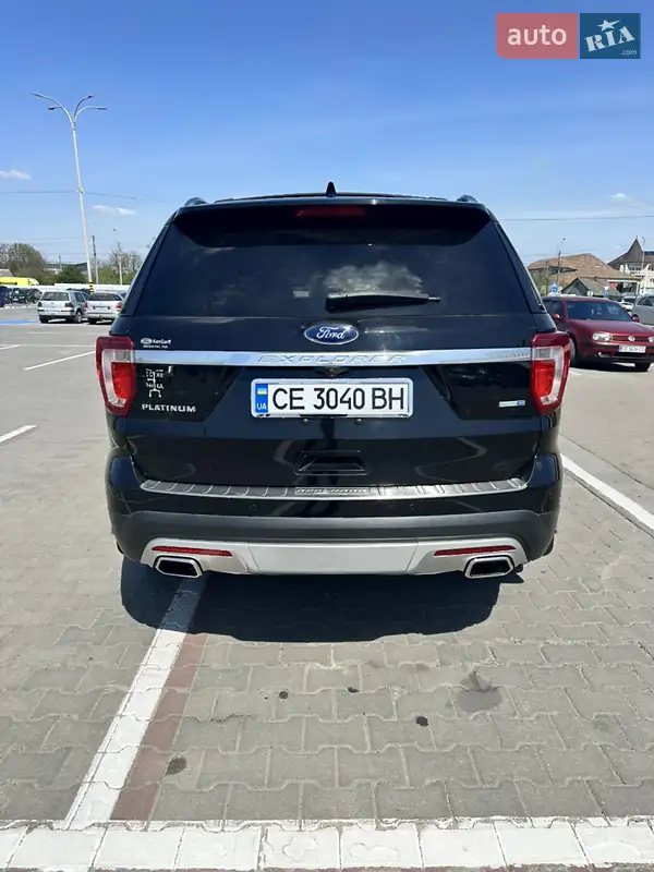 Ford Explorer
