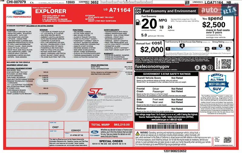 Внедорожник / Кроссовер Ford Explorer 2019 в Борисполе документ