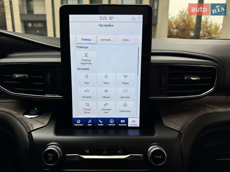 Позашляховик / Кросовер Ford Explorer 2020 в Києві фото 38 Позашляховик / Кросовер Ford Explorer 2020 в Києві