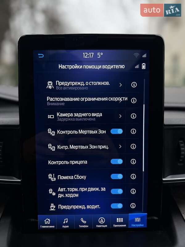 Внедорожник / Кроссовер Ford Explorer 2020 в Нетешине