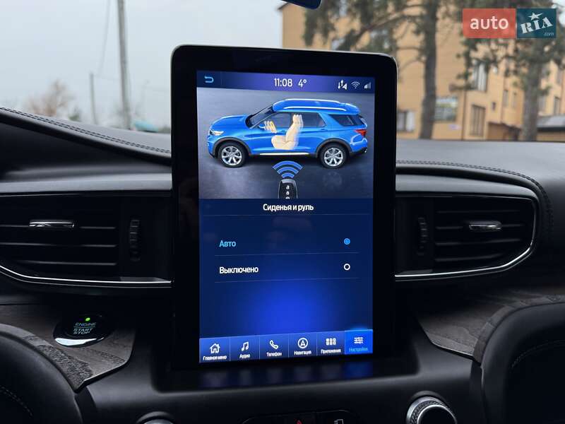 Внедорожник / Кроссовер Ford Explorer 2020 в Нетешине