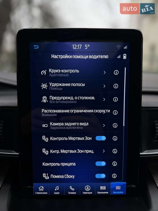 Внедорожник / Кроссовер Ford Explorer 2020 в Нетешине