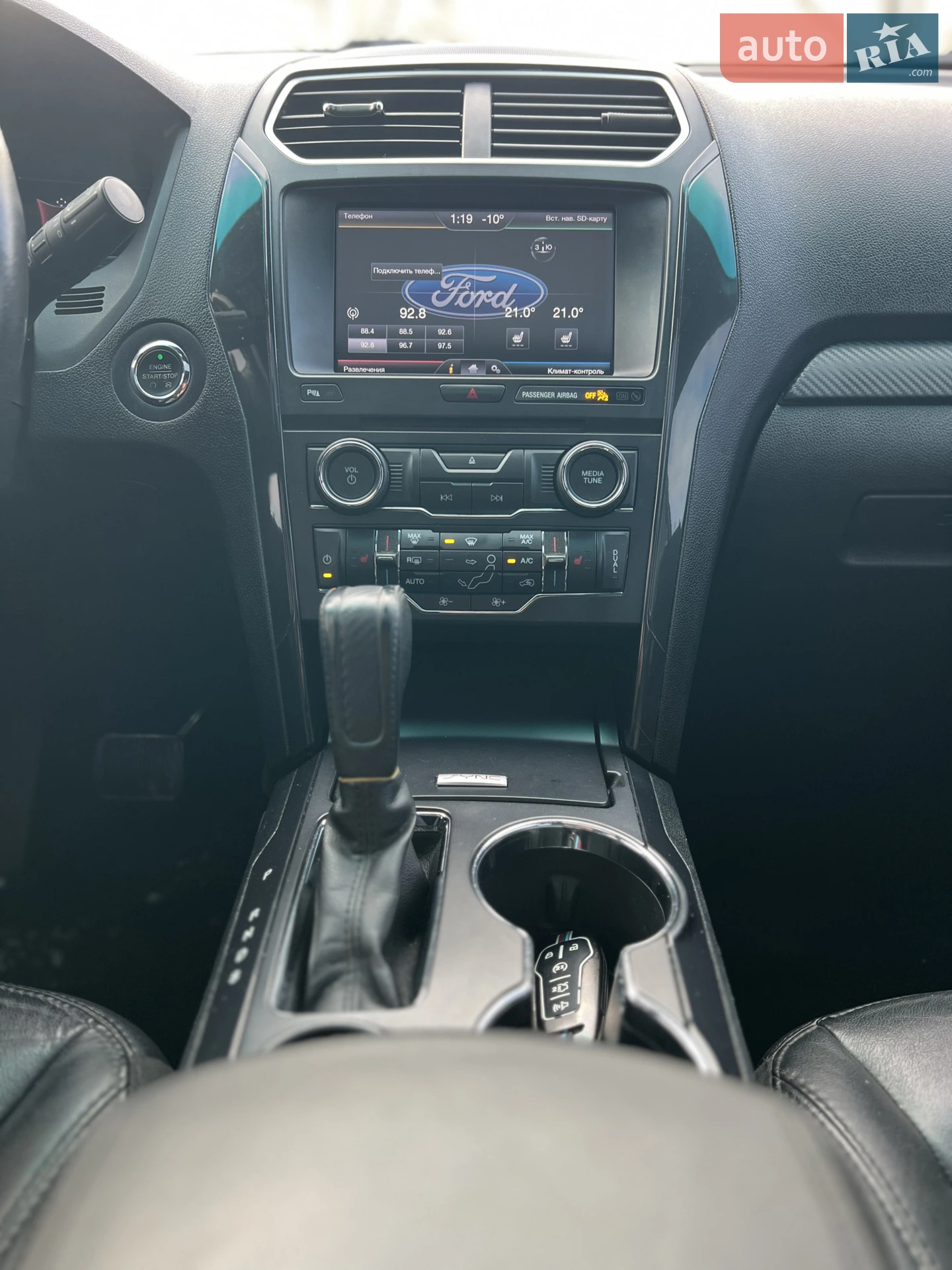 2016 Ford Explorer - мініатюра 42