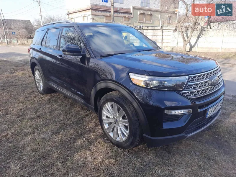 Ford Explorer