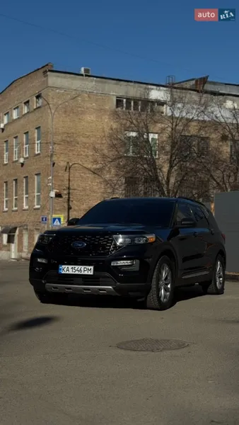 Ford Explorer