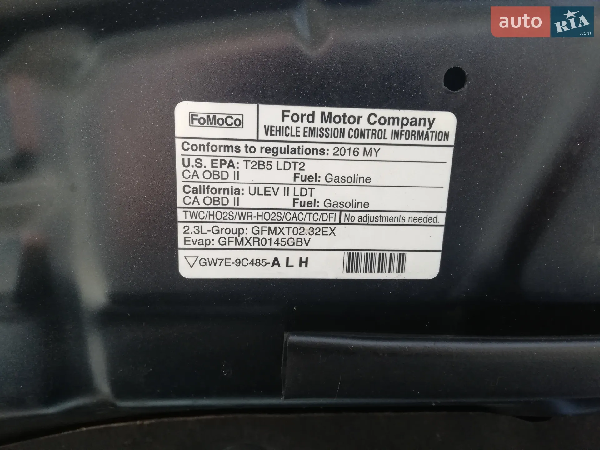 2015 Ford Explorer - мініатюра 2