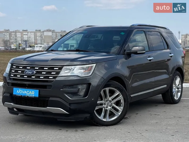 Ford Explorer