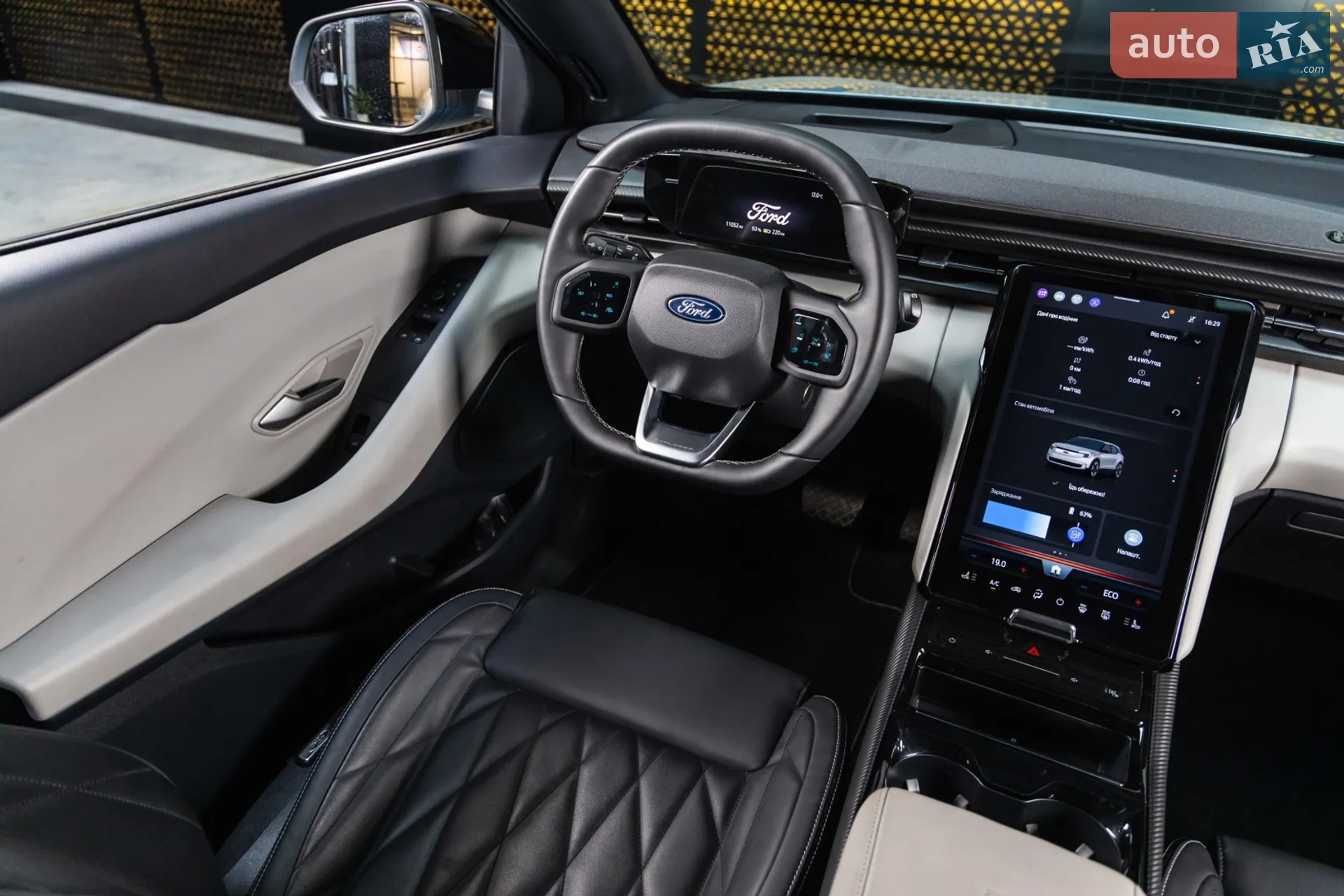 2024 Ford Explorer - мініатюра 13
