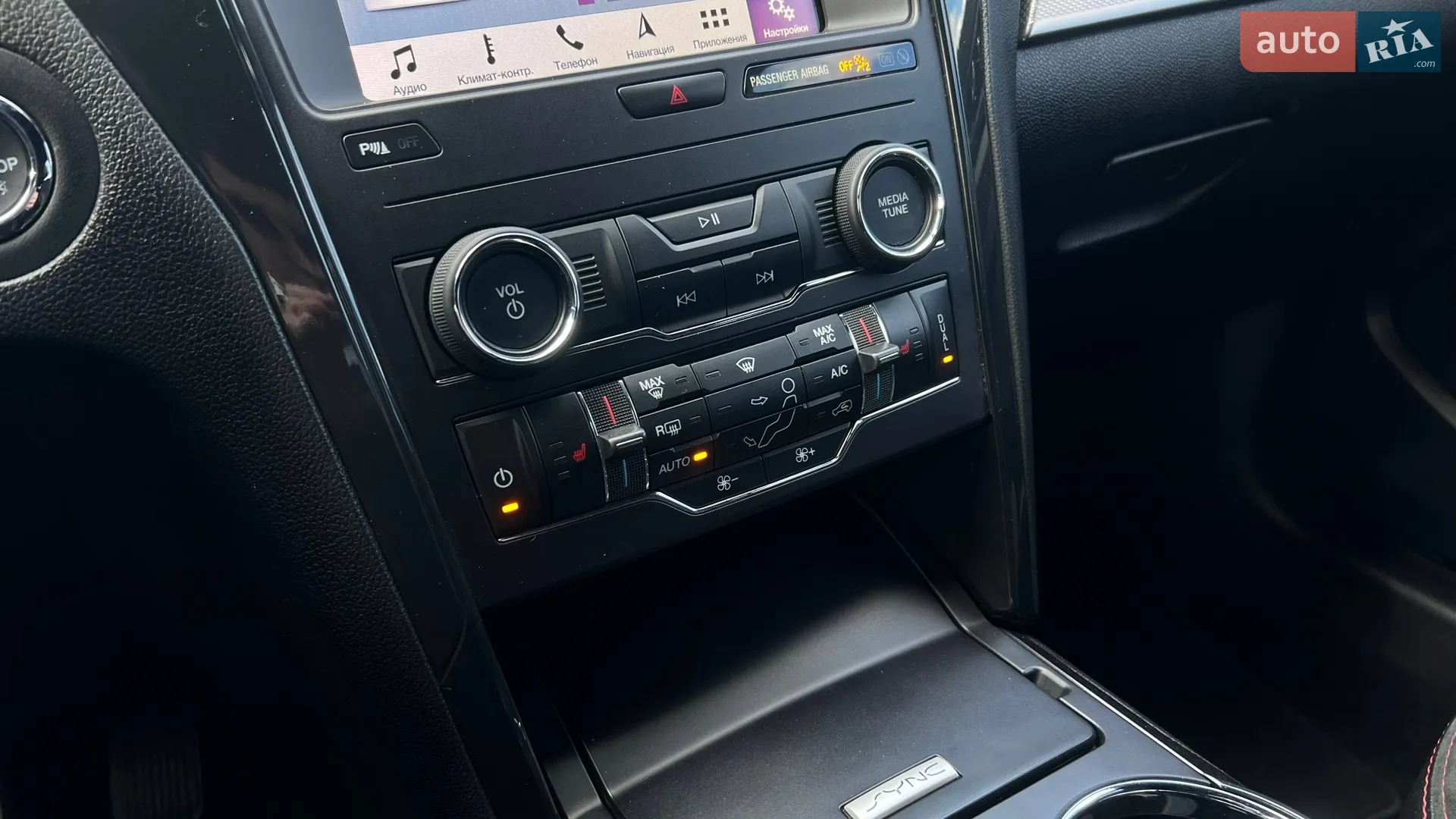 2019 Ford Explorer - мініатюра 15