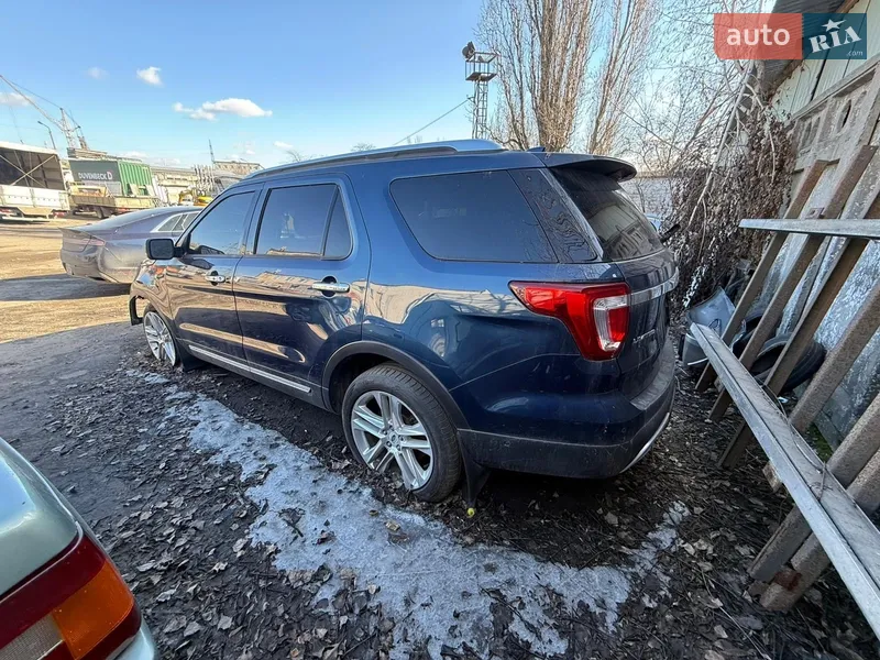 Ford Explorer 2015