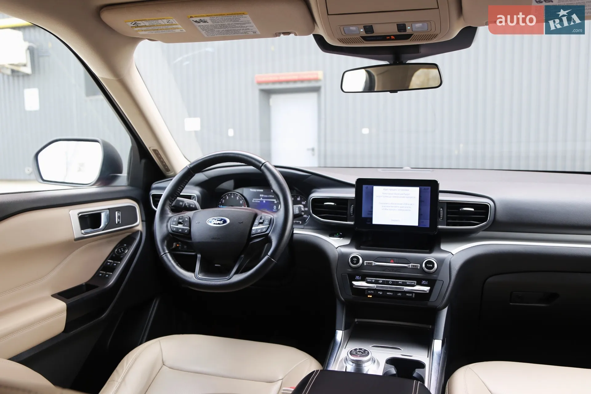 2019 Ford Explorer - мініатюра 14