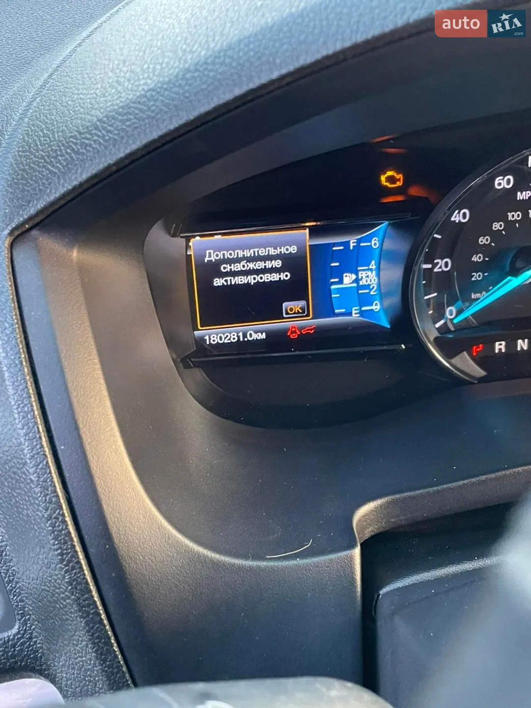 2015 Ford Explorer - мініатюра 19