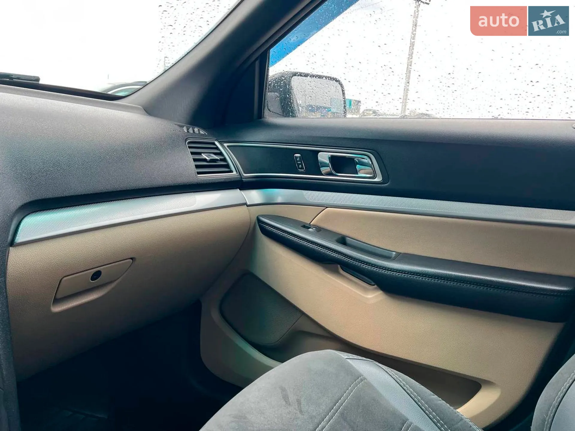 2015 Ford Explorer - мініатюра 33