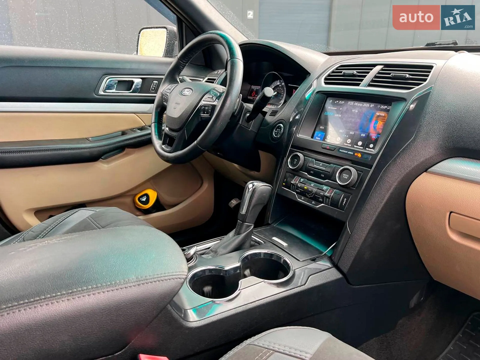 2015 Ford Explorer - мініатюра 42