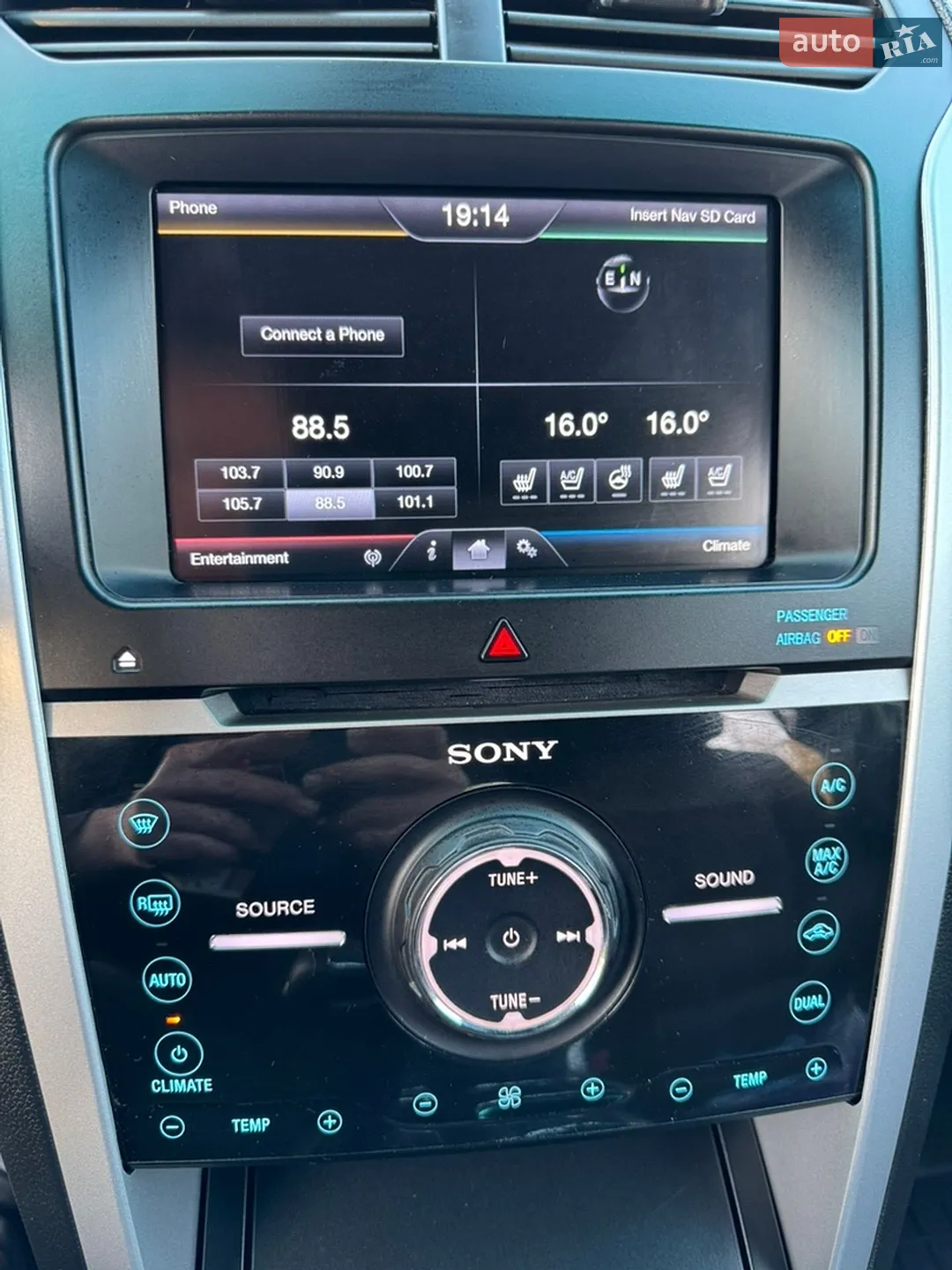 2012 Ford Explorer - мініатюра 11