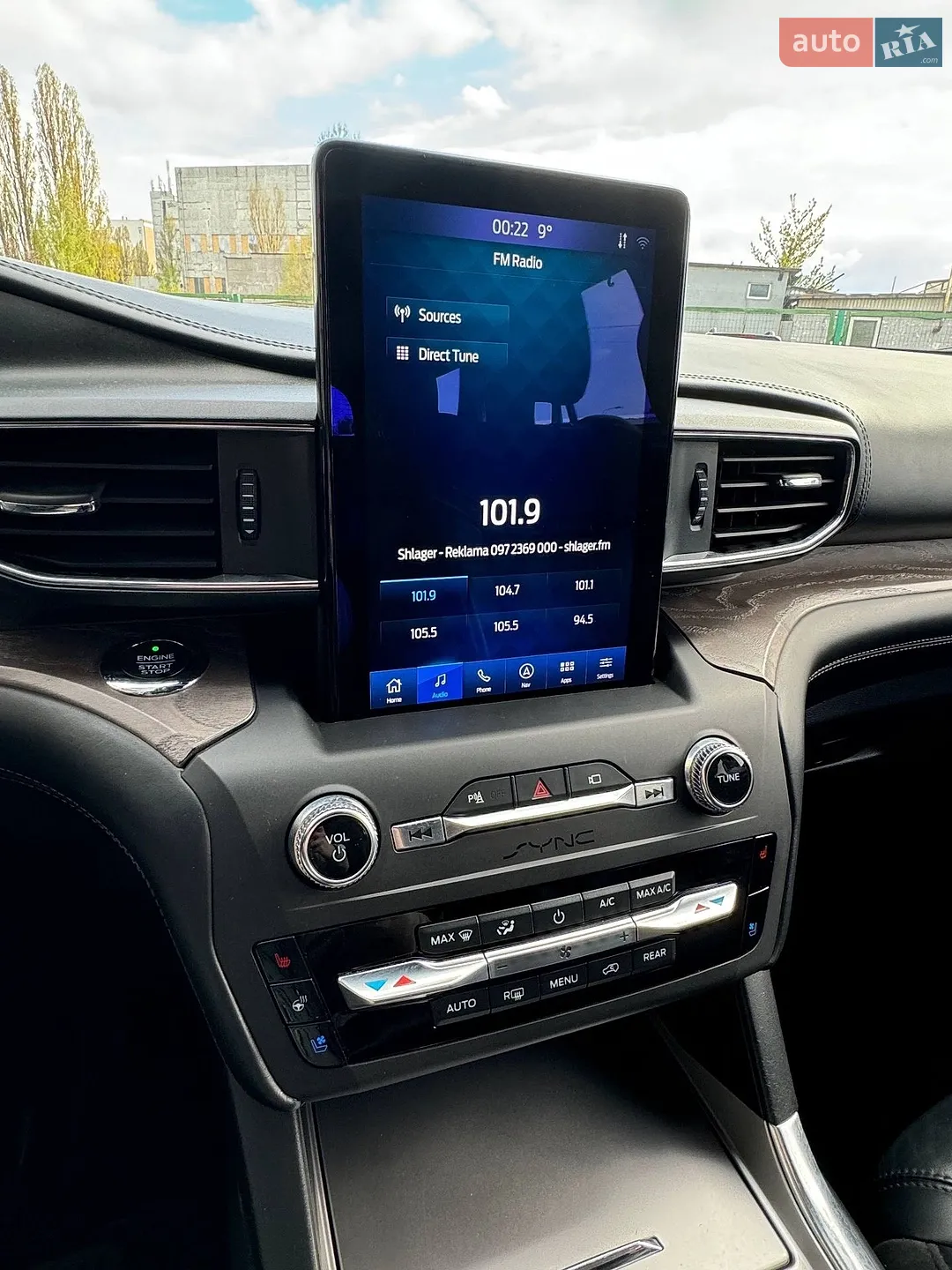 2019 Ford Explorer - мініатюра 15